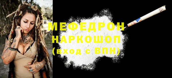 каннабис Верхний Тагил