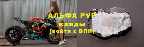 дистиллят марихуана Верхнеуральск