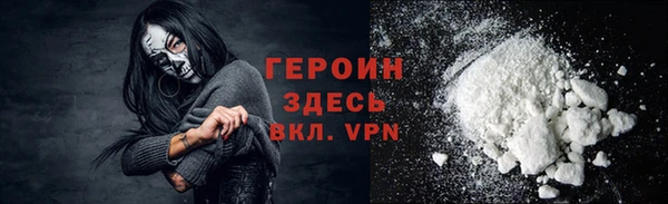 амфетамин Верея