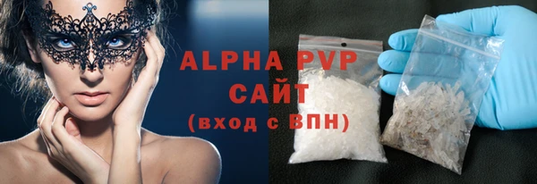 каннабис Верхний Тагил