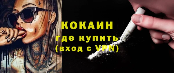 дистиллят марихуана Верхнеуральск