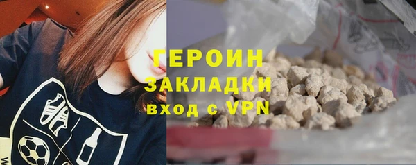 jwh Волосово