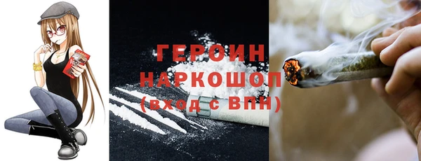 a pvp Володарск