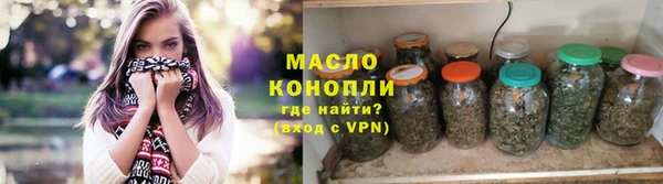амфетамин Верея
