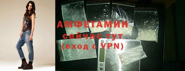 дистиллят марихуана Верхнеуральск