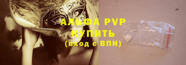 jwh Волосово