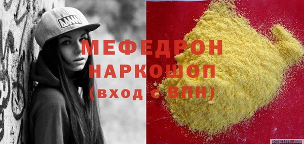 a pvp Володарск