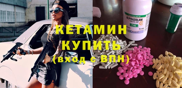 a pvp Володарск