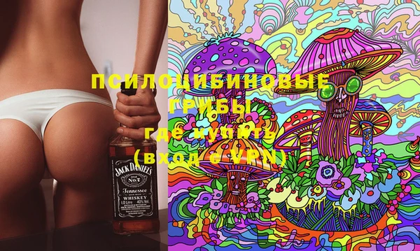 каннабис Верхний Тагил