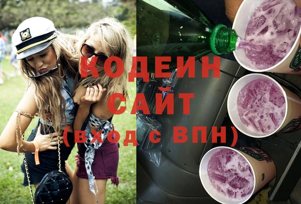 jwh Волосово