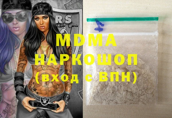 jwh Волосово