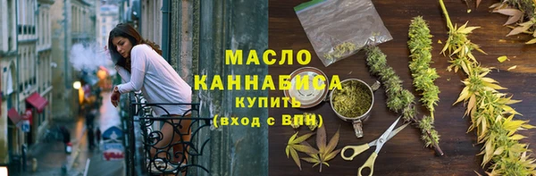 a pvp Володарск