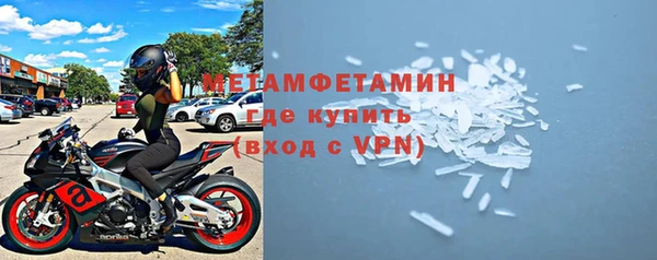 a pvp Володарск