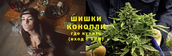 jwh Волосово