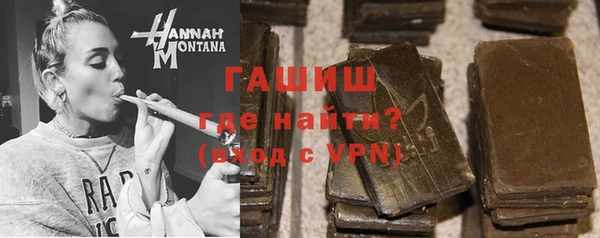 jwh Волосово