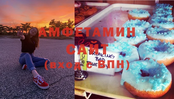a pvp Володарск