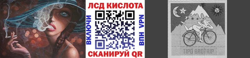 Марки NBOMe 1,5мг  МЕГА как войти  Волжск  дарнет шоп 
