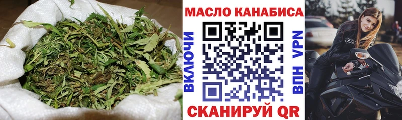 KRAKEN онион  где найти   Волжск  ТГК Wax 