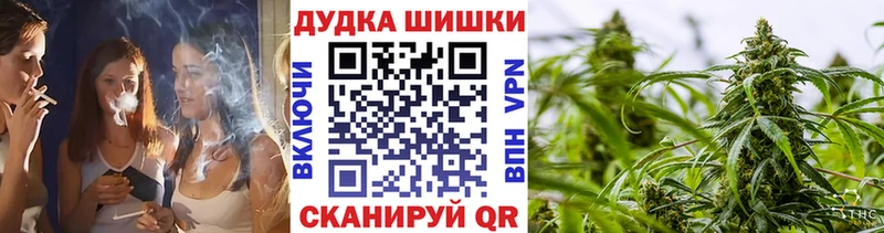 где купить наркоту  Волжск  Каннабис SATIVA & INDICA 